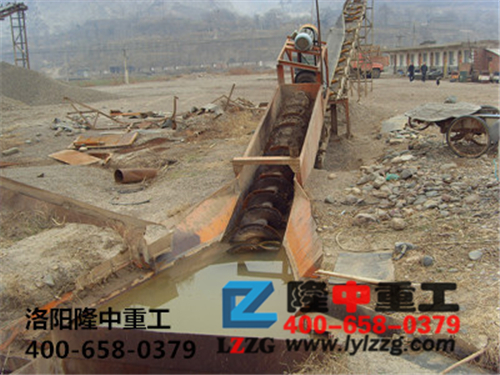 螺旋洗沙機(jī)用戶現(xiàn)場(chǎng) 螺旋洗沙機(jī)用戶現(xiàn)場(chǎng).jpg
